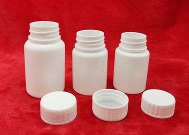 薬剤包装のための65mmの高さの円形のプラスチックびん、HDPEの空白の薬のびん